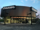A louer local commercial la grassinais saint malo
